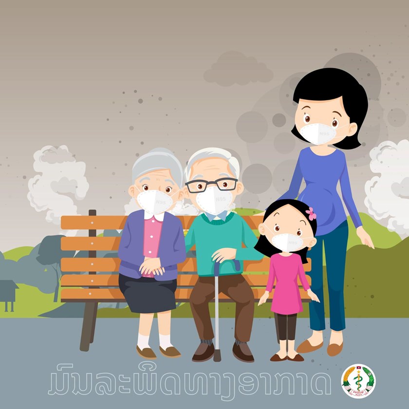 ຝຸ່ນ PM2.5 ມີຄວາມສ່ຽງສູງສົ່ງຜົນກະທົບຕໍ່ສຸຂະພາບຂອງຄົນເຮົາ
