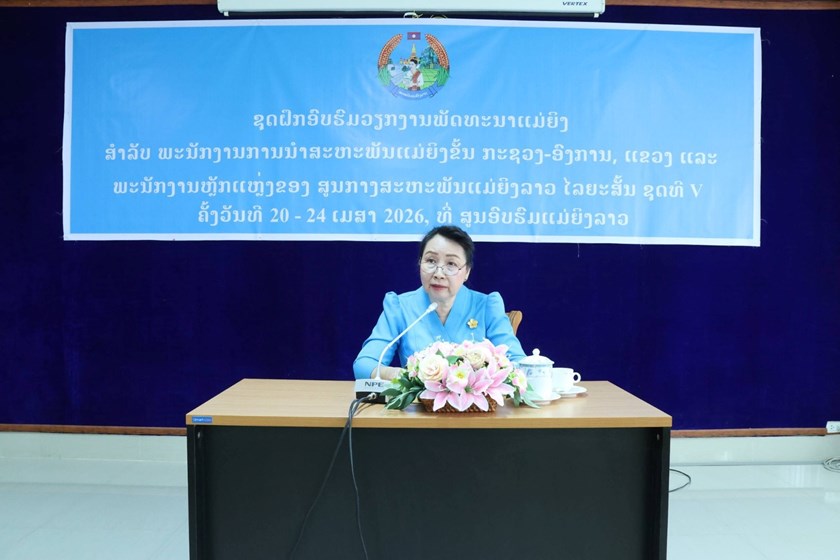 ສສຍລ ເປີດຊຸດຝຶກອົບຮົມວຽກງານພັດທະນາແມ່ຍິງ