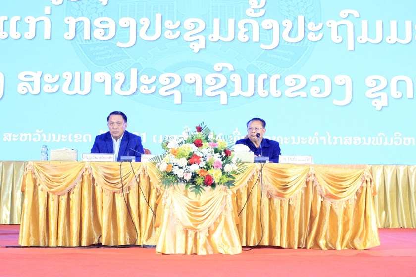 ສພຂ ສະຫວັນນະເຂດ ຍົກສູງຄຸນນະພາບດ້ານເນື້ອໃນໃຫ້ແກ່ກອງປະຊຸມຄັ້ງປະຖົມມະລືກ