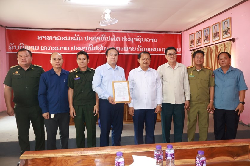 ແກ່ນທ້າວ ປະກາດແຕ່ງຕັ້ງຄະນະກໍາມະການປ້ອງກັນຊາດ-ປ້ອງກັນຄວາມສະຫງົບ ເມືອງ