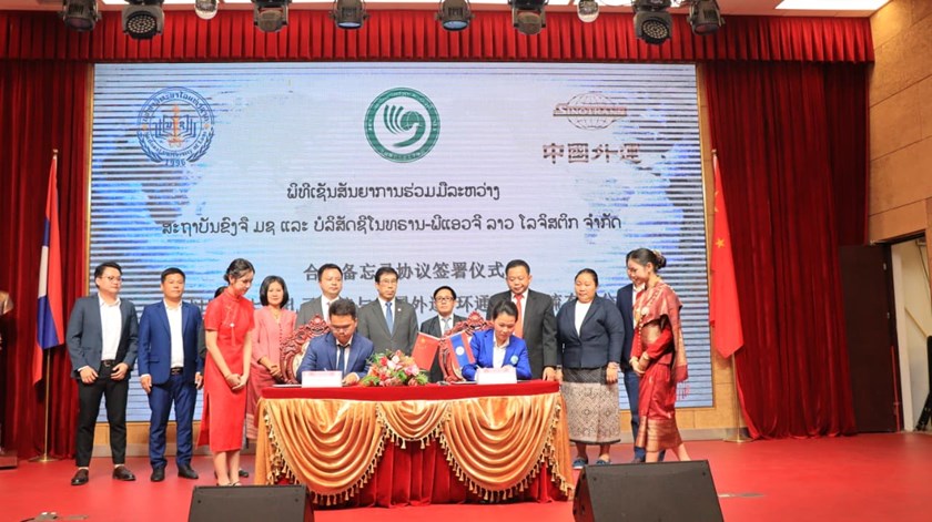 ສຂຈ ແລະ ບໍລິສັດຊີໂນທຣານ-ພີແອວຈີລາວ ໂລຈິສຕິກ ຈຳກັດ ເຊັນສັນຍາຮ່ວມມືດ້ານການສຶກສາ