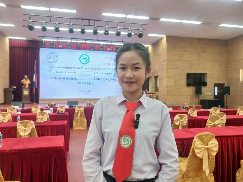 ພາກພູມໃຈ ໄດ້ຮັບທຶນການສຶກສາຈາກ ບໍລີສັດຊີໂນທຣາມ-ພີແອວຈີລາວ ໂລຈິສຕິກ ຈໍາກັດ