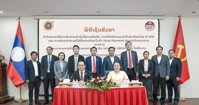 ໄຟຟ້າລາວ ຍົກລະດັບການຊຳລະເງິນຄ່າໄຟຟ້າ ສູ່ລະບົບທັນສະໄໝ (Auto Payment)