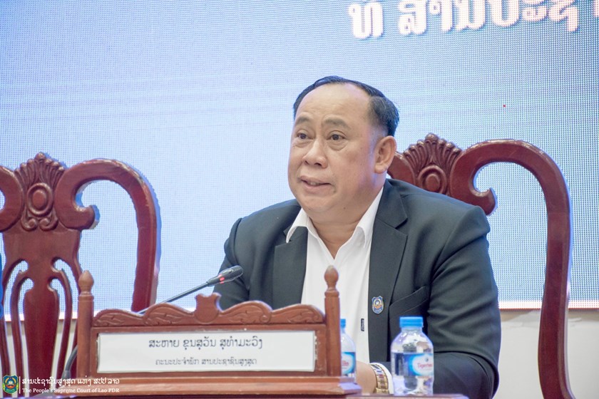 ສປສສ ປາຖະກະຖາວັນສ້າງຕັ້ງຄະນະຊາວໜຸ່ມປະຊາຊົນ ປະຕິວັດລາວ ຄົບຮອບ 71 ປີ