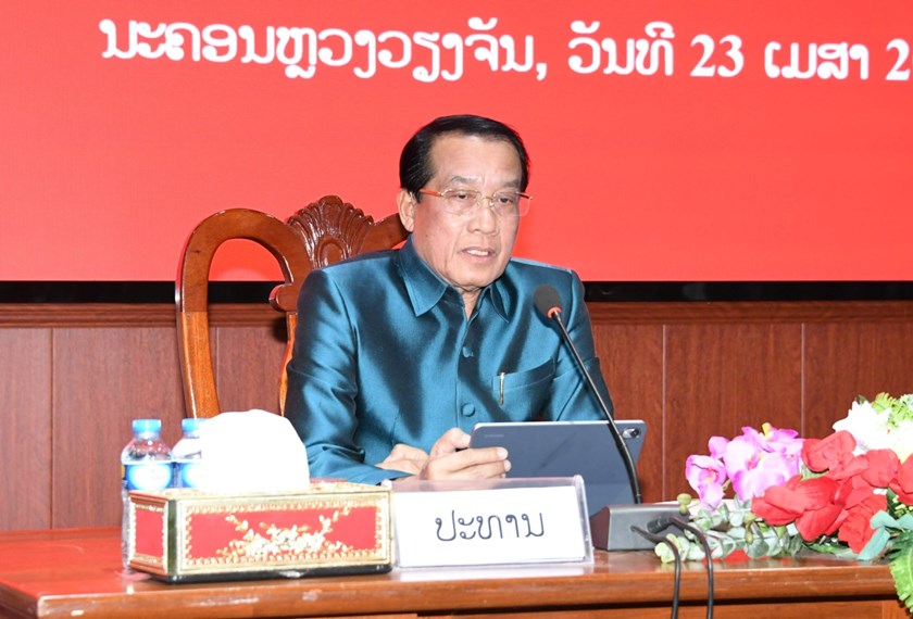 ຄະນະກວດກາສູນກາງພັກ ແລະ ອົງການກວດກາແຫ່ງລັດ ເຊື່ອມຊຶມ ເອກະສານກອງປະຊຸມໃຫຍ່ຄັ້ງທີ XII ຂອງພັກ