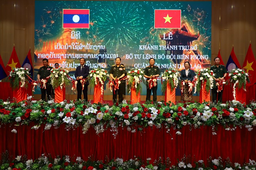 ເປີດນຳໃຊ້ ກອງບັນຊາການທະຫານຊາຍແດນ ກອງທັບປະຊາຊົນລາວ ຢ່າງເປັນທາງການ