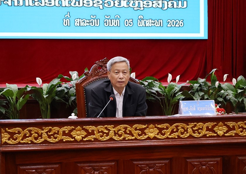 ສາລະວັນ ຫວນຄືນມູນເຊື້ອວັນກຳມະກອນສາກົນ ຄົບຮອບ 140 ປີ