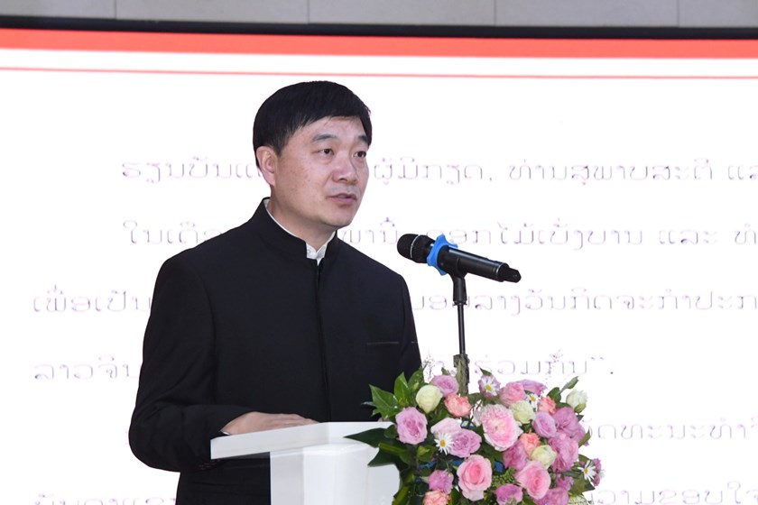 ມອບລາງວັນກິດຈະກໍາຜົນງານຮູບແຕ້ມ, ຮູບຖ່າຍແລະວີດີໂອສັ້ນພາຍໃຕ້ຫົວຂໍ້ສາຍຕາລາວ-ຈີນແບ່ງປັນຄວາມສວຍງາມຮ່ວມກັນ