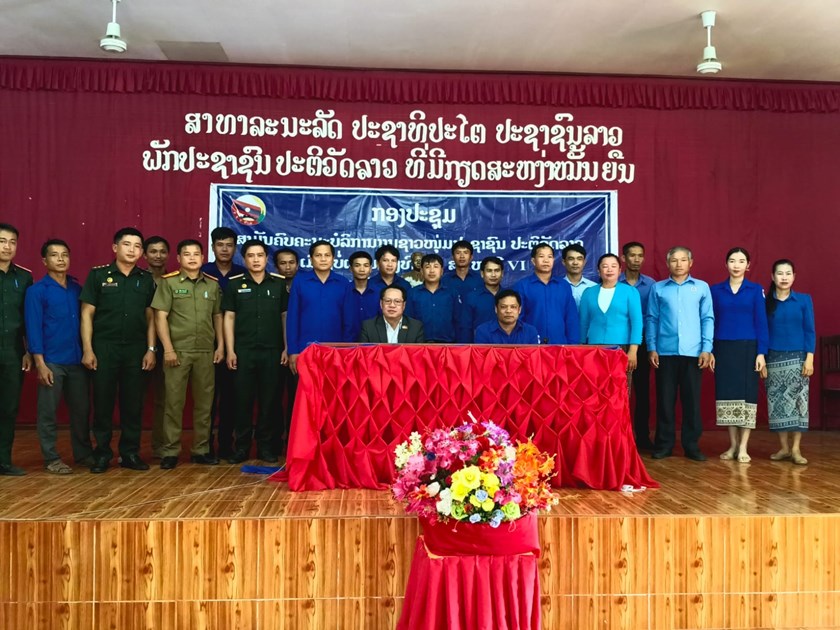 ກອງປະຊຸມຄົບຄະນະບໍລິຫານງານຊາວໜຸ່ມເມືອງບໍ່ແຕນ ຄັ້ງທີ 2 ສະໄໝທີ VI