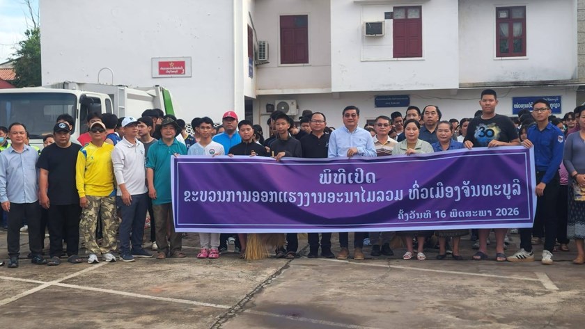 ເມືອງຈັນທະບູລີ ຈັດກິດຈະກຳ ອອກແຮງງານລວມ ອະນາໄມຂີ້ເຫຍື້ອ ແລະ ລ່ວງຮ່ອງລະບາຍນ້ຳ