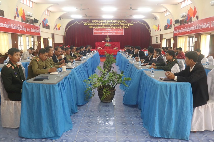 ກອງ​ປະຊຸມຄົບ​ຄະນະ​ບໍລິຫານ​ງານ​ພັກ​ເມືອງ ຄັ້ງທີ 5 ສະໄຫມທີ VI​