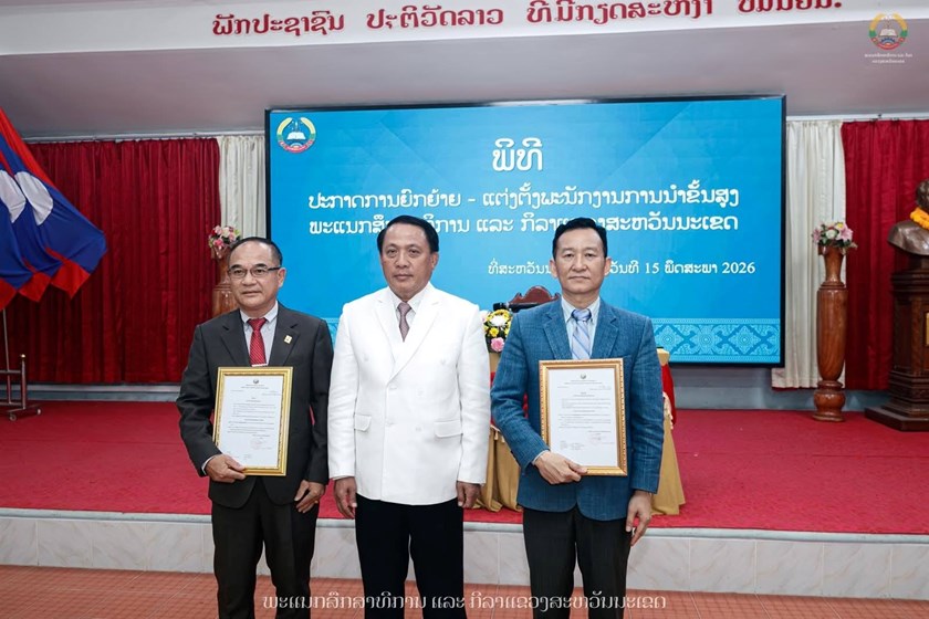 ແຕ່ງຕັ້ງທ່ານ ອະນຸສອນ ສຸດທິວົງ ເປັນວ່າການຫົວໜ້າພະແນກ ສກຂ ແຂວງສະຫວັນນະເຂດຜູ້ໃໝ່