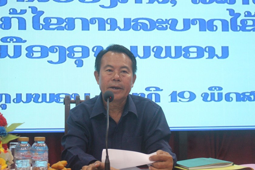 ຫາລືວຽກງານປ້ອງກັນ, ສະກັດກັ້ນ ຄວບຄຸມ ແລະ ແກ້ໄຂການລະບາດຂອງພະຍາດໄຂ້ຍຸງລາຍ