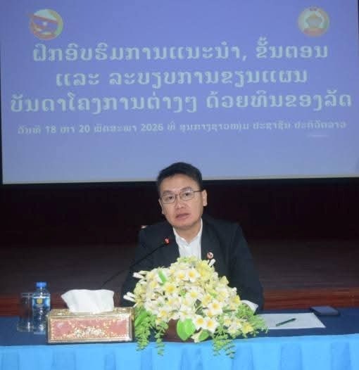 ຝຶກອົບຮົມຂຽນແຜນສະເໜີໂຄງການ ທີ່ນຳໃຊ້ງົບປະມານຂອງລັດ