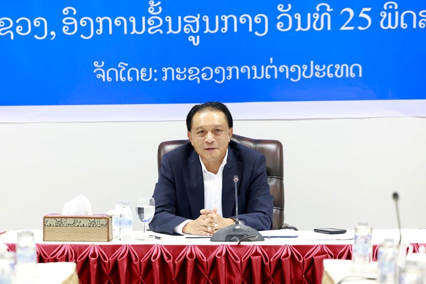 ທາບທາມຄໍາເຫັນຕໍ່ຮ່າງດໍາລັດ ວ່າດ້ວຍການເຄື່ອນໄຫວວຽກງານສື່ມວນຊົນ ຢູ່ ສປປ ລາວ (ສະບັບປັບປຸງ) ສໍາລັບຂັ້ນສູນກາງ