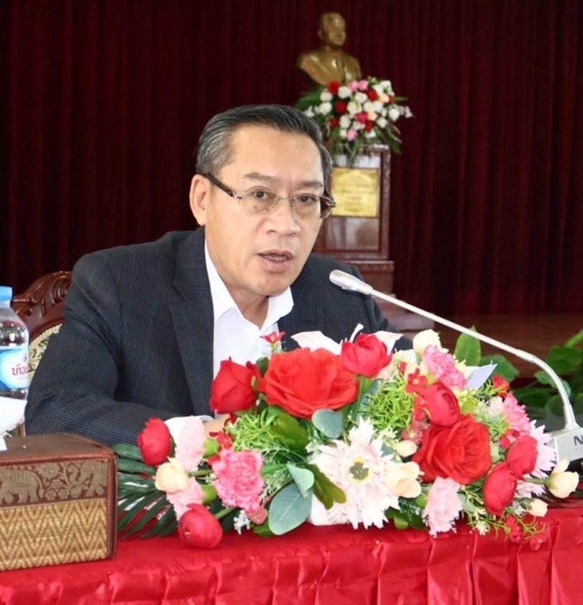 ຄະນະກໍາມະການປົກປ້ອງສັງຄົມຂັ້ນສູນກາງ ຈັດກອງປະຊຸມປະຈໍາປີ 2025