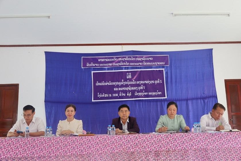 ສ​ພ​ຂ ລົງ​ພົບ​ປະ​ຜູ້​ມີ​ສິດ​ເລືອກ​ຕັ້ງ ຢູ່​ເມືອງຫຼວງ​ນໍ້າທາ
