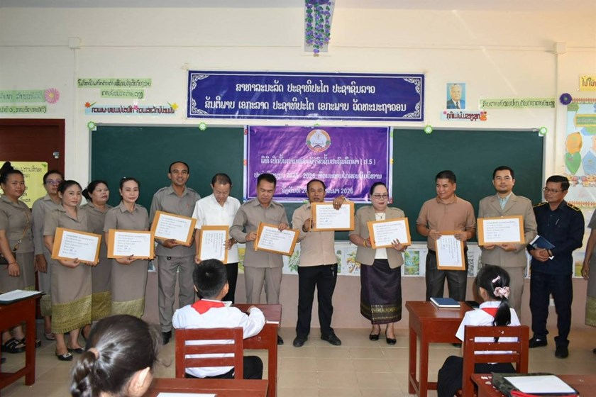 ນະຄອນໄກສອນ ພົມວິຫານ ມີນັກສອບເສັງ ປ5 ເກືອບ 2 ພັນຄົນ