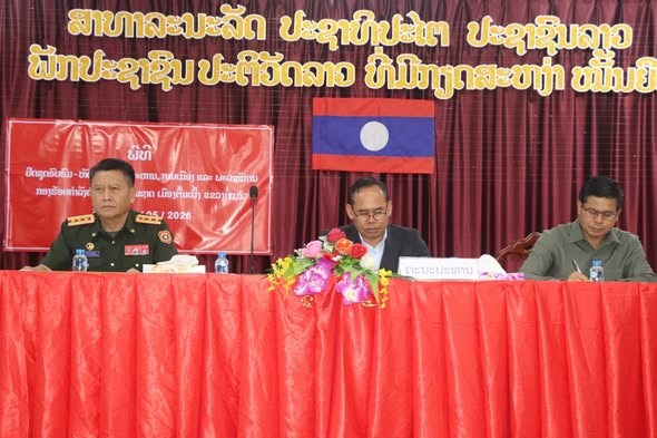 ກອງຮ້ອຍກໍາລັງສໍາຮອງປ້ອງກັນຊາດເມືອງຕົ້ນເຜິ້ງ ສຳເລັດຊຸດອົບຮົມ-ຫັດແອບ
