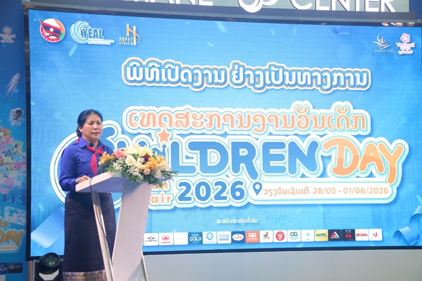 ສຊປລ ສະຫຼອງວັນເດັກນ້ອຍສາກົນ 1 ມິຖຸນາ