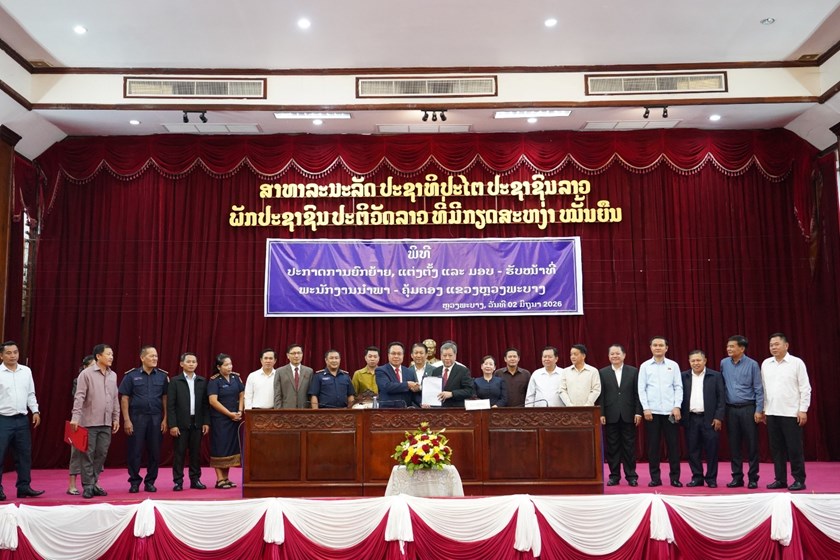 ຫຼວງ​ພະ​ບາງ ປະກາດຍົກຍ້າຍ-ແຕ່ງຕັ້ງ ພະນັກງານນໍາພາ-ຄຸ້ມຄອງ