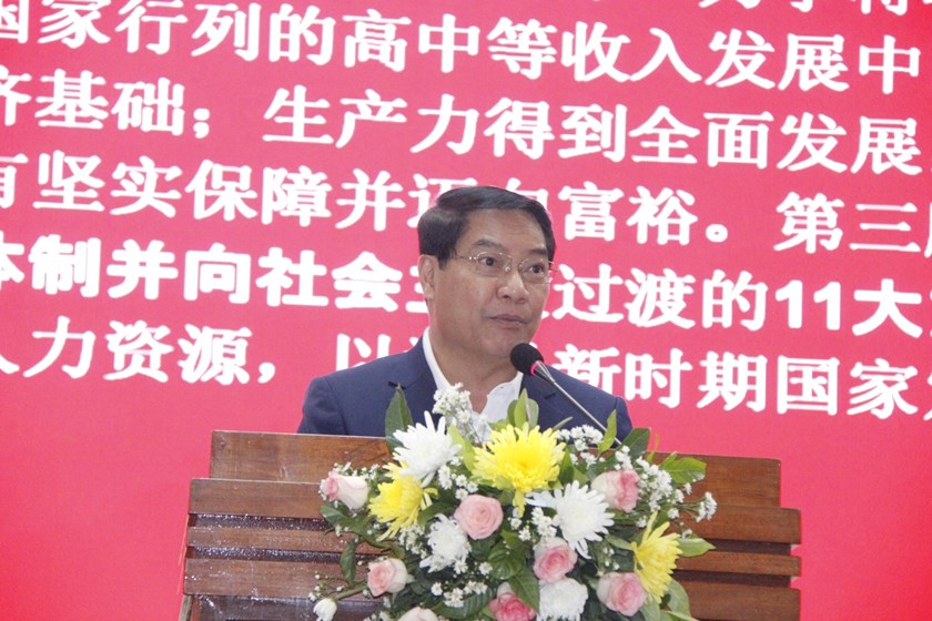 ສອງໂຮງຮຽນການເມືອງ ແລະ ການປົກຄອງ ສໍາມະນາວິທະຍາສາດດ້ານວິຊາການ