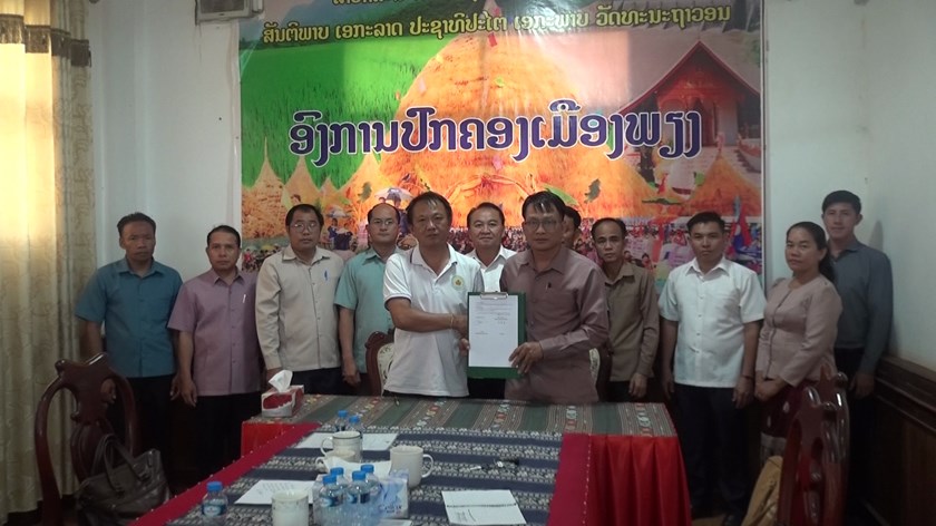 ເມືອງພຽງ ອະ​ນຸ​ມັດ​ໃຫ້ບໍ​ລິ​ສັດລົງ​ທຶນ ກ້າແນວພັນຫົວດຸກເດືອ
