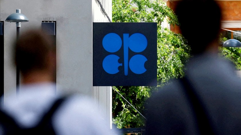 OPEC+ ອະນຸມັດການເພີ່ມໂຄຕ້າການຜະລິດນ້ຳມັນ ຄັ້ງທີ 4