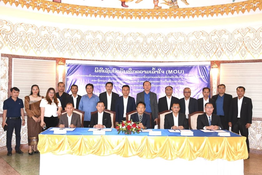 ສຶກສາຄວາມເປັນໄປໄດ້ ໂຄງການຜະລິດກະສິກຳເປັນສິນຄ້າ ຢູ່ ເມືອງປາກຊ່ອງ