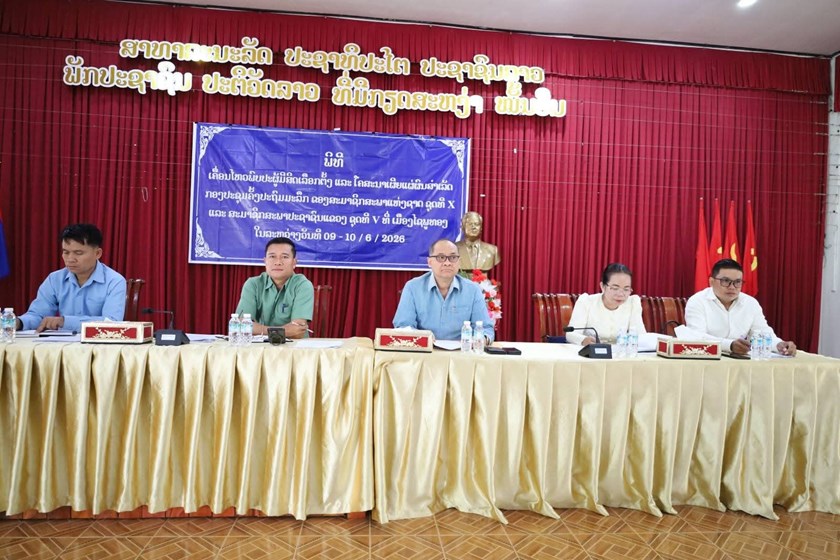 ເຜີຍແຜ່ຜົນສຳເລັດກອງປະຊຸມຄັ້ງປະຖົມມະລຶກ ສະພາແຫ່ງຊາດ ຊຸດທີ X ຢູ່ເມືອງໄຊພູທອງ