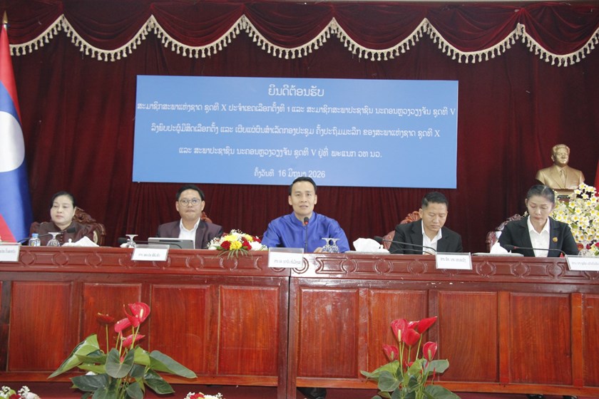 ສສຊ ເຂດ 1 ແລະ ສສນວ ລົງພົບປະຜູ້ມີສິດເລືອກຕັ້ງ ທີ່ ວທ ນະຄອນຫຼວງ