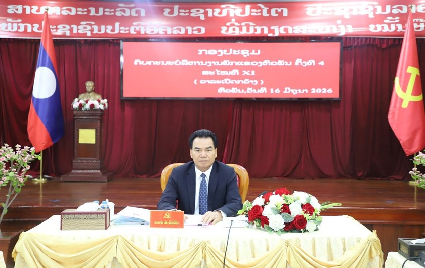 6 ເດືອນ​ຕົ້ນ​ປີ ຫົວພັນ ຍາດໄດ້ຜົນສໍາເລັດຫຼາຍດ້ານ