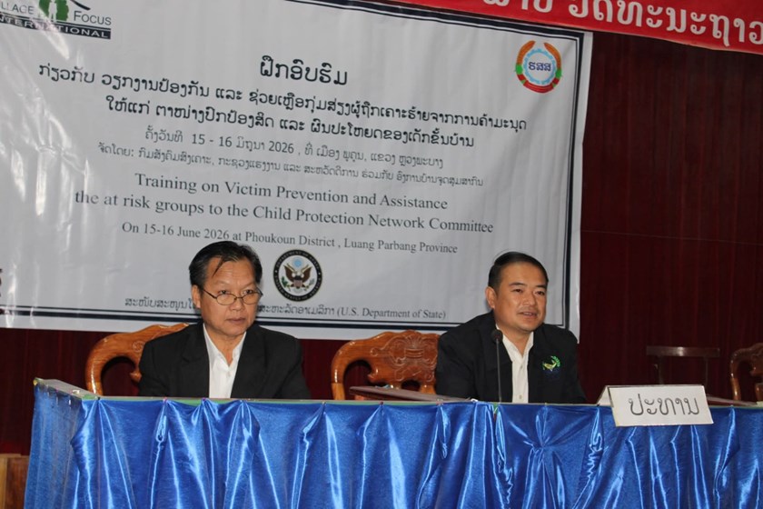 ເປີດຊຸດອົບຮົມວຽກງານປ້ອງກັນ ແລະ ຊ່ວຍເຫຼືອກຸ່ມສ່ຽງ ຜູ້ຖືກເຄາະຮ້າຍຈາກການຄ້າມະນຸດ