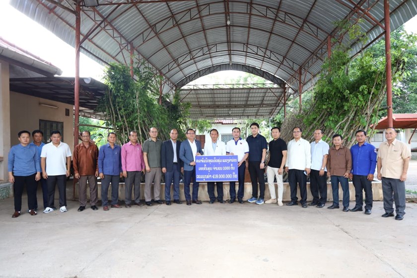ສະມາຄົມນັກທຸລະກິດ ມອບຕົ້ນຄູນ ໃຫ້ແຂວງຄໍາມ່ວນ ຮ່ວມສ້າງພື້ນທີ່ສີຂຽວ