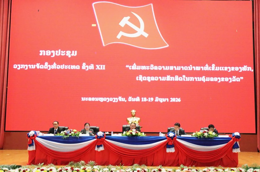 ເປີດກອງປະຊຸມວຽກງານຈັດຕັ້ງທົ່ວປະເທດ ຄັ້ງທີ XII ຢ່າງເປັນທາງການ