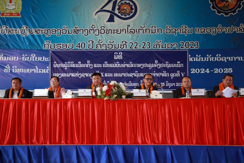 ເຜີຍແຜ່ຜົນສຳເລັດກອງປະຊຸມປະຖົມມະລືກ ຢູ່ວິທະຍາໄລເຕັກນິກ-ວິຊາຊີບ ຈຳປາສັກ