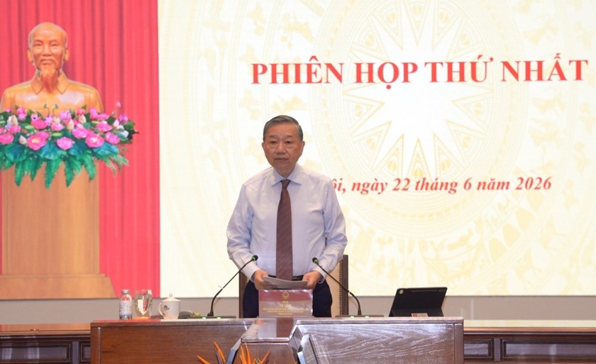 ຫວຽດນາມ ຈັດກອງ​ປະ​ຊຸມຄັ້ງທີ 1 ​ຄະ​ນະ​ຊີ້​ນຳ​ສູນ​ກາງ ​ການ​ສ້າ​ງ​ລະ​ບອບ​ລະ​ບຽບ​ການໃຫ້ສົມບູນແບບ