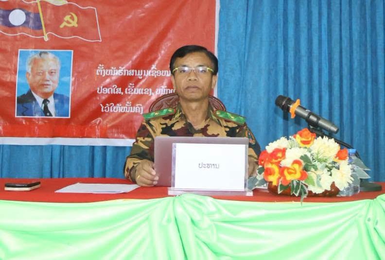 ປກສ ເຊກອງ ມອບໃບຢັ້ງຢືນໜ່ວຍພັກປອດໃສ ເຂັ້ມແຂງ ໜັກແໜ້ນ ປະຈຳປີ 2025