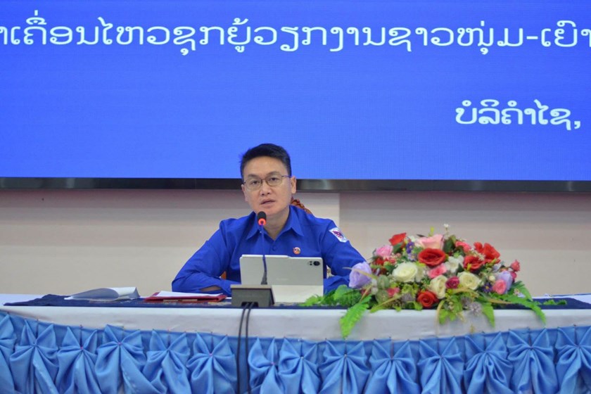 ຄະນະນຳ ສຊປລ ເຄື່ອນໄຫວຊຸກຍູ້ຊາວໜຸ່ມ-ເຍົາວະຊົນ ຢູ່ແຂວງບໍລິຄຳໄຊ