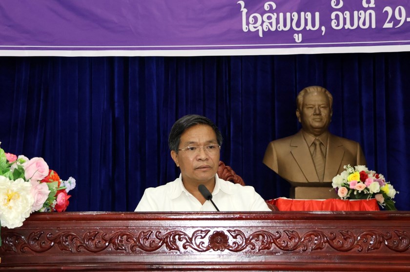 ປິດກອງປະຊຸມ ຄະນະກຳມະການປົກຄອງ ແຂວງໄຊສົມບູນ ເປີດກວ້າງ ຄັ້ງ​ທີ 1