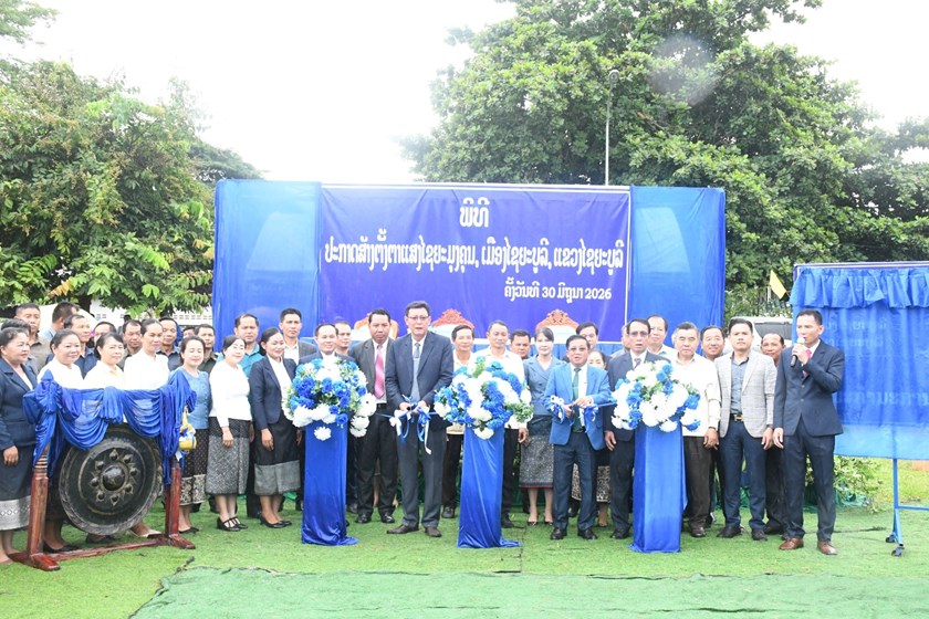 ໄຊ​ຍະ​ບູ​ລີ ປະກາດສ້າງຕັ້ງຕາແສງໄຊຍະມຸງຄຸນ