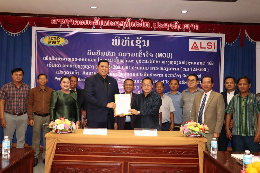 ເຊກອງ ເຊັນບົດບັນທຶກຄວາມເຂົ້າໃຈ ເພື່ອສຶກສາສໍາຫຼວດ-ອອກແບບ ບູລະນະຮັກສາ ທາງຫຼວງແຫ່ງຊາດເລກ 16B