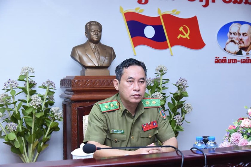 ກອງປະຊຸມຄົບຄະນະບໍລິຫານງານພັກ ກົມໃຫຍ່ການເມືອງ ປກສ ຄັ້ງທີ 4 ສະໄໝທີ VII