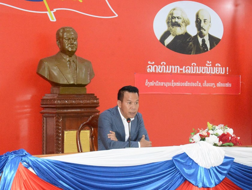 ຍທຂ ນວ ມອບໃບຢັ້ງຢືນໜ່ວຍພັກປອດໃສ ເຂັ້ມແຂງ ໜັກແໜ້ນ ປະຈໍາປີ 2025