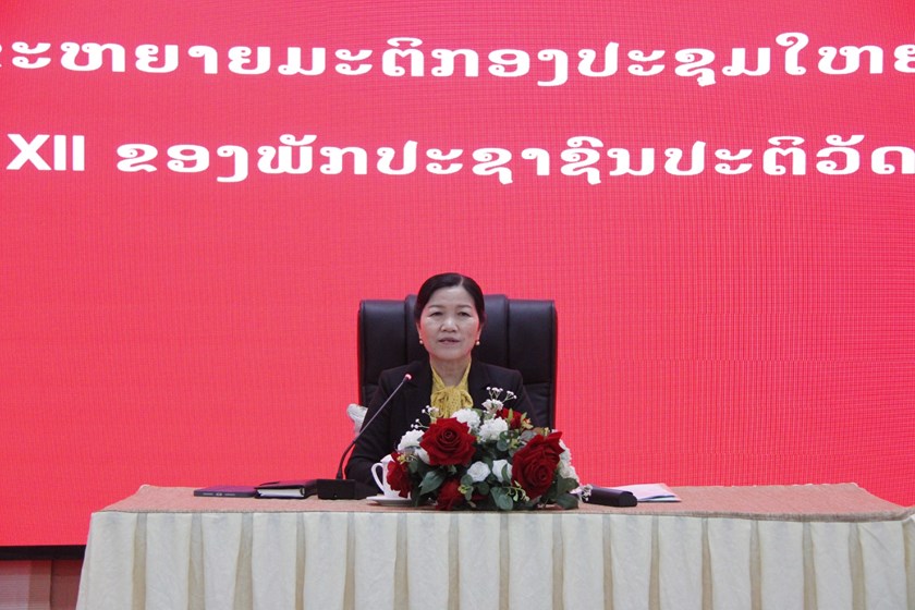 ຄລທ ເຊື່ອມຊຶມ ແລະ ຜັນຂະຫຍາຍມະຕິກອງປະຊຸມໃຫຍ່ຜູ້ແທນທົ່ວປະເທດ ຄັ້ງທີ XII ຂອງພັກ