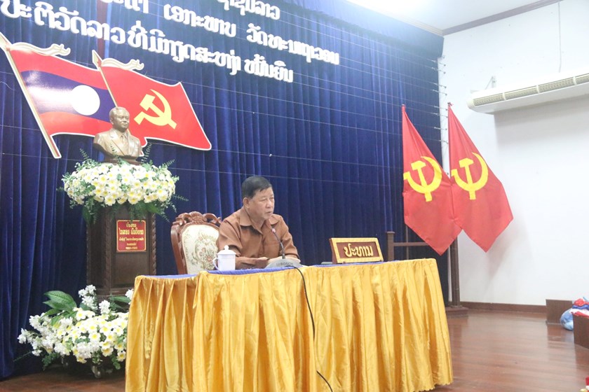 ສນຫລ ຫວນຄືນວັນເກີດ ປະທານ ສຸພານຸວົງ ຄົບຮອບ 117 ປີ