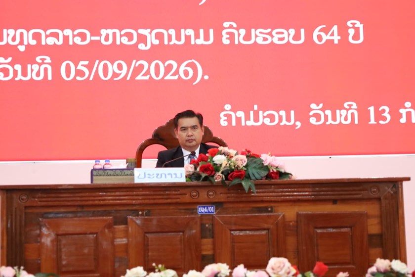 ຄຳມ່ວນ ປາຖະກະຖາ ວັນເກີດປະທານ ສຸພານຸວົງ ຄົບຮອບ 117 ປີ