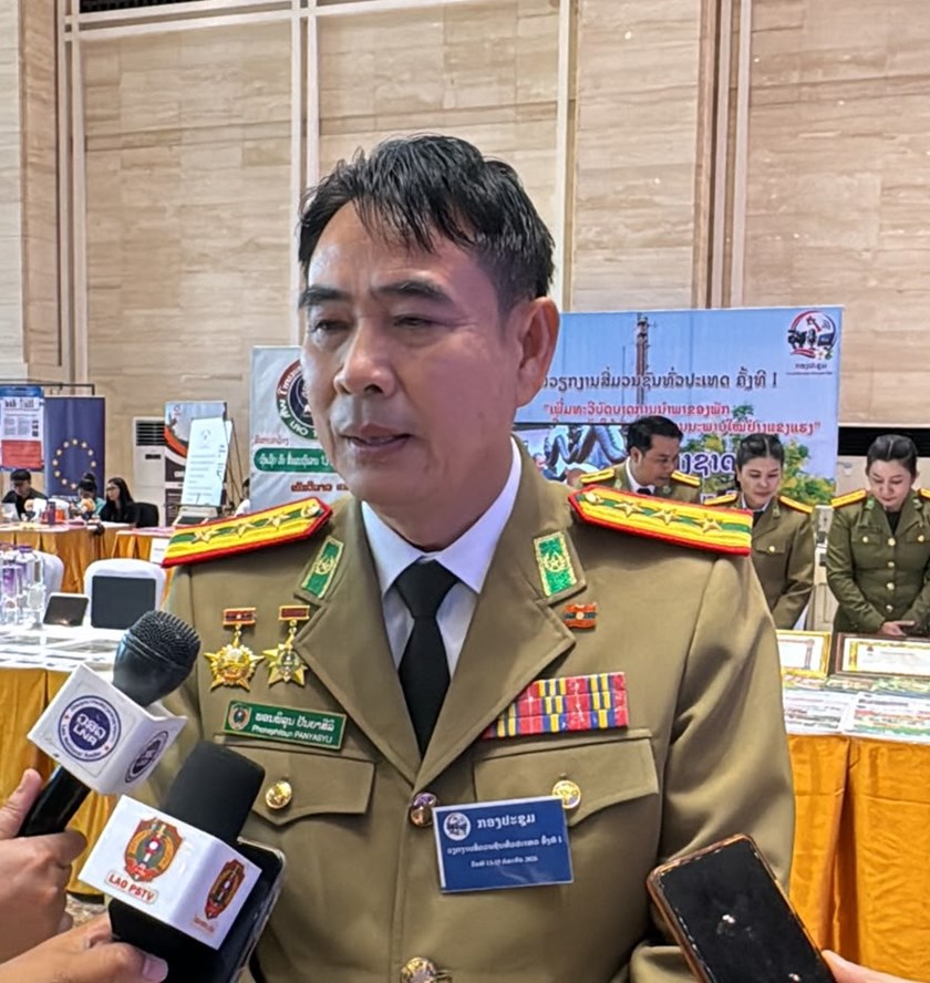 ສື່ມວນຊົນ ປກສ ຈະປັບປຸງສື່ໃຫ້ກ້າວສູ່ຍຸກສະໄໝໃໝ່