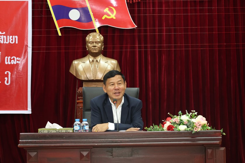ກະຊວງຍຸຕິທຳ ປາຖະກະຖາວັນສໍາຄັນຂອງພັກ-ຂອງຊາດ