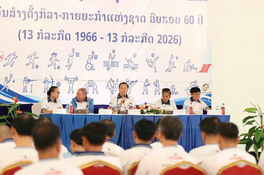 ສສກ ຈັດກິດຈະກໍາສະຫຼອງ 60 ປີ ວັນສ້າງຕັ້ງກິລາລາວ